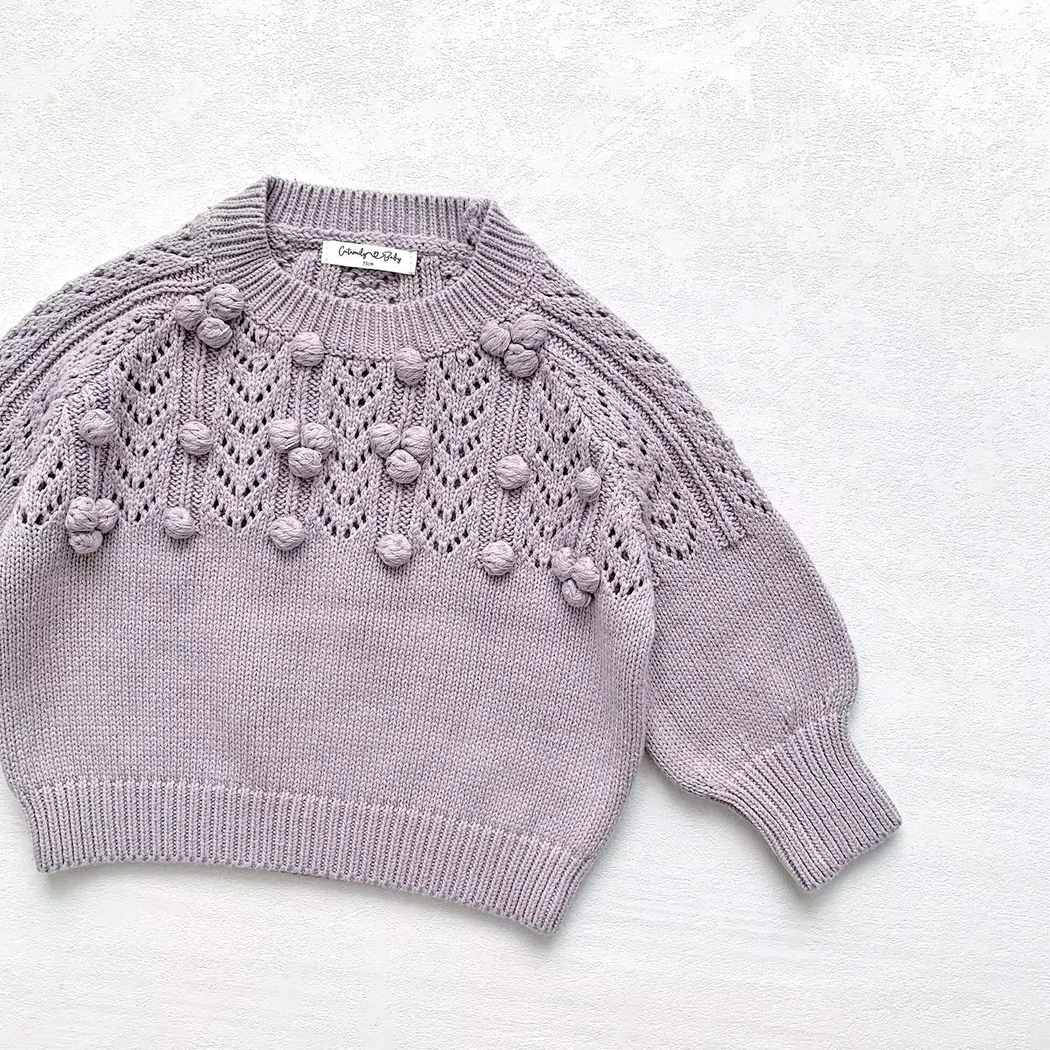 Chunky Textured Sweater - Lavender